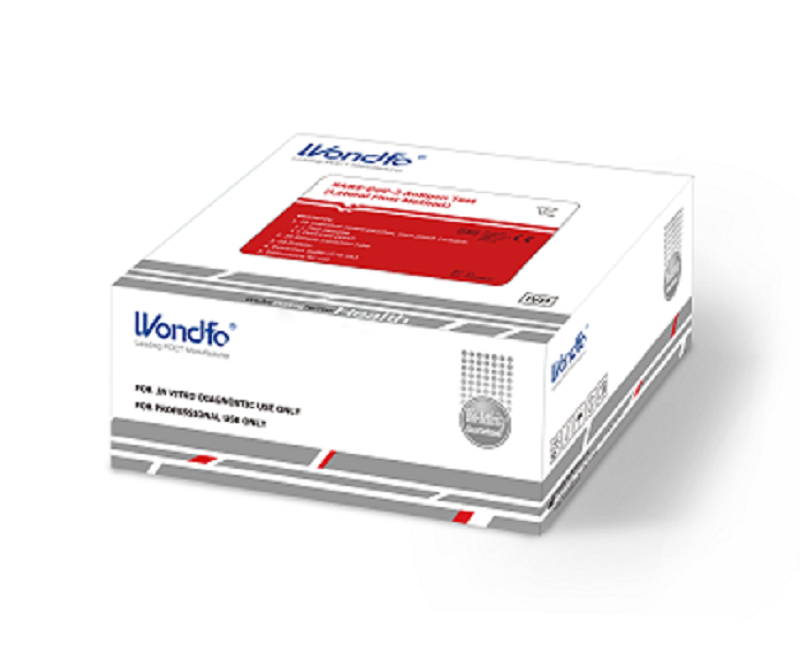 Швидкий тест на антиген 2019-nCoV (метод латерального потоку), W196 №20